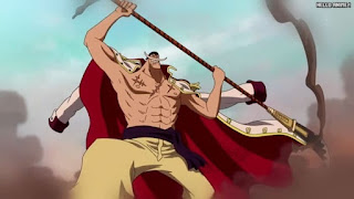 ワンピースアニメ 魚人島編 567話 白ひげ | ONE PIECE Episode 567