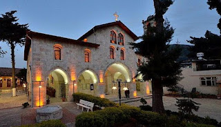 Antakya Orthodox Church