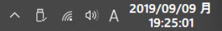 2019/09/17 TUE 19:25;01
