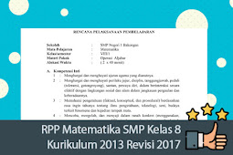 Sudahkan Anda Mempunyai Rpp Matematika Smp Kelas 8 Kurikulum 2013 Revisi 2017 Format Doc