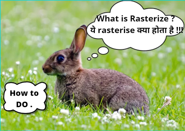 फोटोशॉप में लेयर क-ो  Rasterise कैसे करे