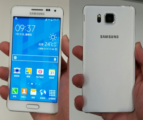 harga Samsung Galaxy Alpha juni 2016