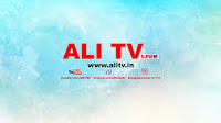  ali-tv-live-stream