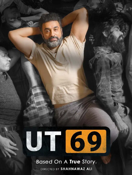 UT69 2023 Hindi Full Movie 1080p | 720p | 480p HQ S-Print Download