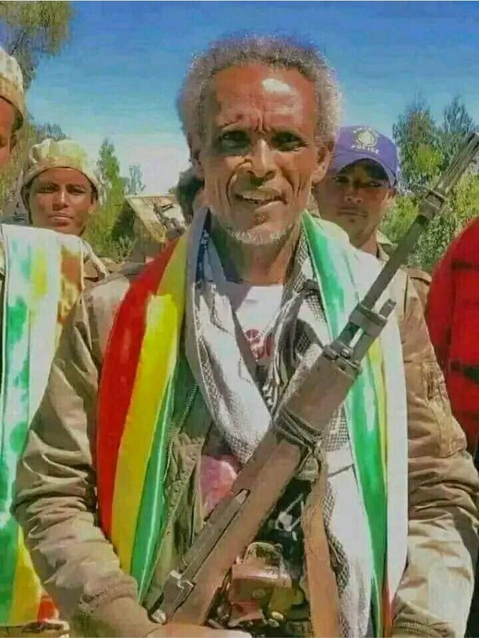  ቦኮ ሀራም በአማራ ክልል