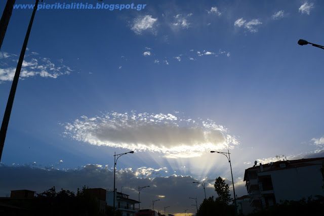 Καλημέρα Κατερίνη, καλημέρα Πιερία. Δευτέρα σήμερα 3 Ιουλίου 2017