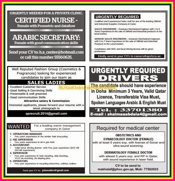 Qatar Various Large Job Requirements