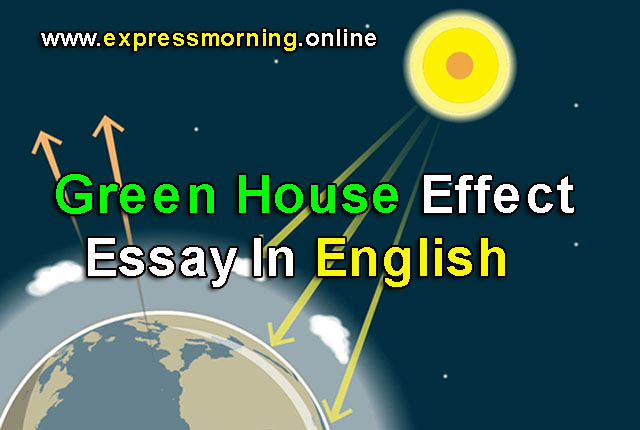 green house effect essay
