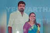 പനക്കപ്പാലത്ത് മരിച്ച നിലയിൽ കണ്ടെത്തിയ ദമ്പതികളിലെ ഭർത്താവ് വിഷ്ണു ഇന്നലെ മാതാപിതാക്കളെ കാണാൻ കൂടപ്പുലത്തെ വീട്ടിലെത്തിയിരുന്നു... കടുത്ത സാമ്പത്തിക ബാധ്യതയാണ് ദമ്പതികളെ ഈ കടുംകൈക്ക് പ്രേരിപ്പിച്ചത് എന്നാണ് സൂചന......  വിഷ്ണു രാമപുരത്ത് പൊതുരംഗത്ത് നിറഞ്ഞു വ്യക്തിത്വമായിരുന്നു...... യൂത്ത് കോൺഗ്രസിന്റെ രാമപുരം മണ്ഡലം മുൻ പ്രസിഡണ്ടായിരുന്നു..... വിഷ്ണുവിന് ധാരാളം സൗഹൃദ വലയവുമുണ്ടായിരുന്നു...