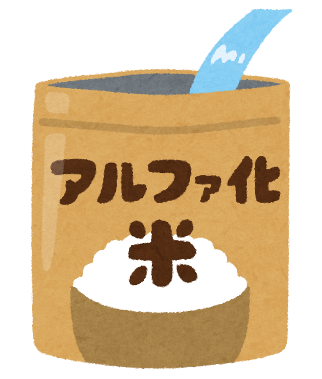 これを知らないなんてもったいない アルファ米がちょっとした工夫で格段に美味くする方法 被災し満足いく生活が出来ていなかった人に会った私が 料理のあるコツを知り 被災後に家族も自分も守ることが出来た防災メソッド