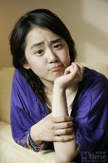 foto Moon Geun Young