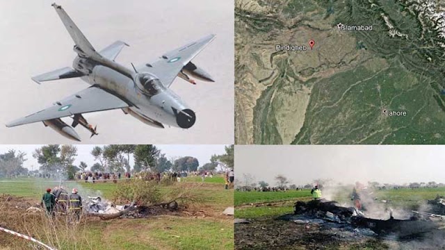 Pakistan Air Force plane crashes near Attock