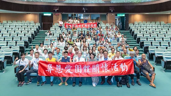 ▲彰基醫學中心17日下午舉辦「頭頸癌病友關懷團體聯合活動─居家飲食及生活營養大補帖」，助病友與家屬提升營養知識與生活適應力。（彰化基督教醫院提供）