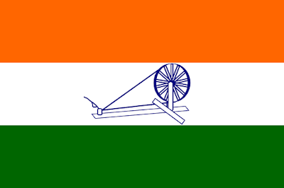 Flag of India Adopted by Congress in 1931