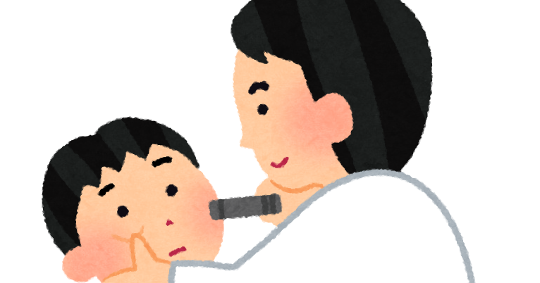 眼科検診のイラスト 学校の健康診断 男の子 かわいいフリー素材集 いらすとや