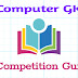 Computer General Knowledge in Hindi Part-5