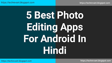 Photo Editing Apps In Hindi