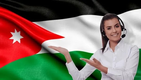 شركات التداول المرخصة في الأردن