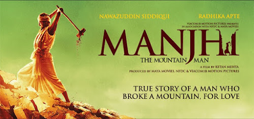 Poster Of Hindi Movie Manjhi The Mountain Man (2015) Free Download Full New Hindi Movie Watch Online At worldfree4u.com