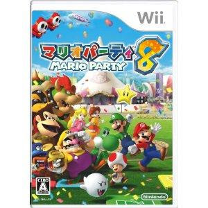 Wii Mario Party 8