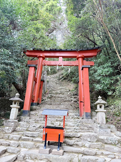 神倉神社
