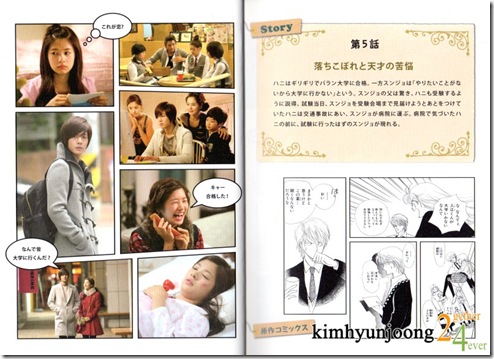 MK DVD box8