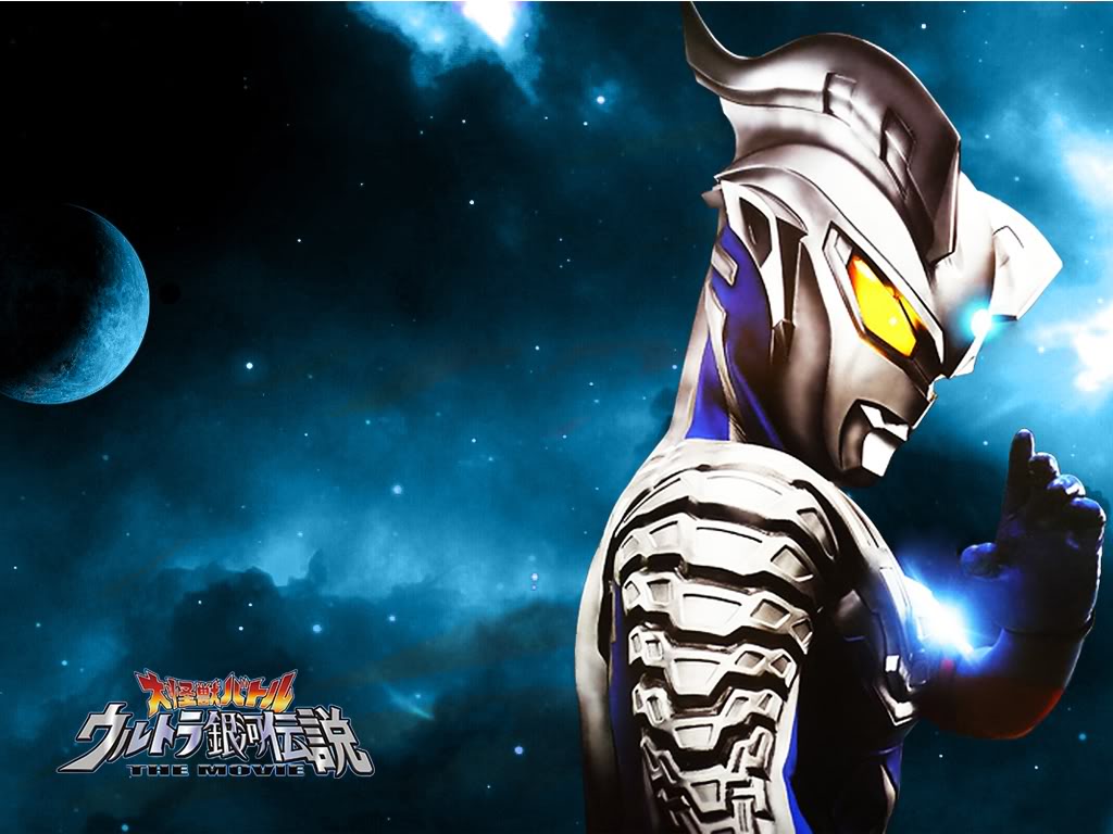 Qryst Anime: Mega Monster Battle : Ultra Galaxy Legend The Movie