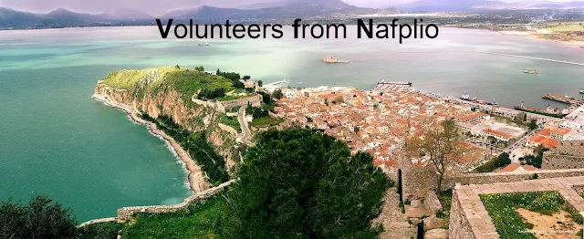 Volunteers from Nafplio: Νέα Εθελοντική ομάδα στο Ναύπλιο