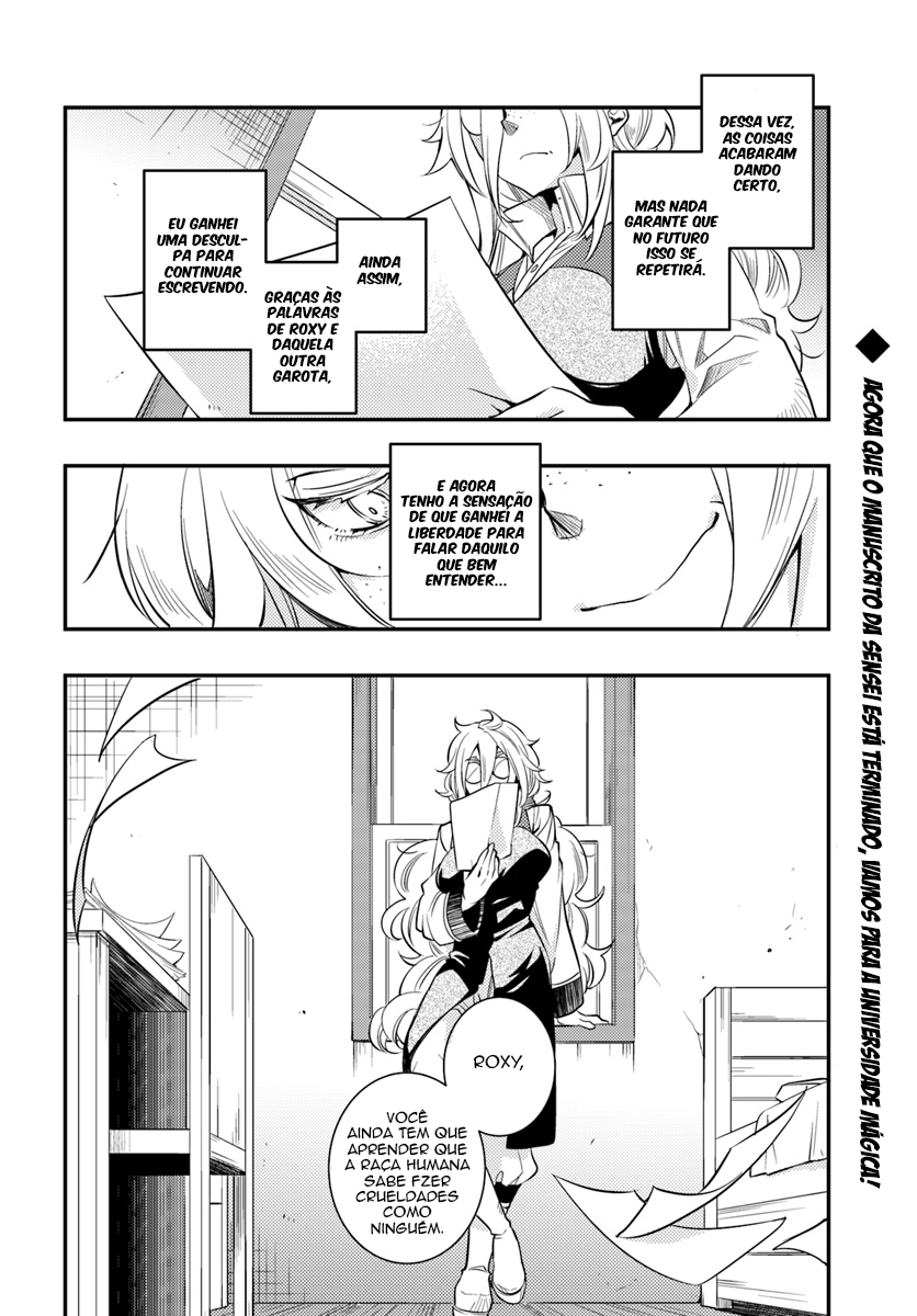 Jobless Reincarnation: Roxy Is Serious Mangá Capítulo 21