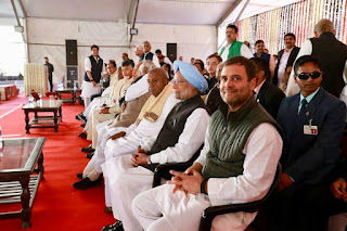 rahul gandhi congress and opposition leaders picture