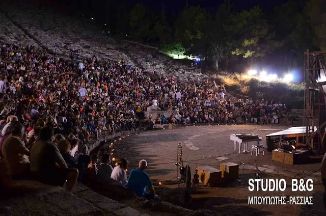 Αρχίζει το Φεστιβάλ Άργους-Μυκηνών (Πρόγραμμα)