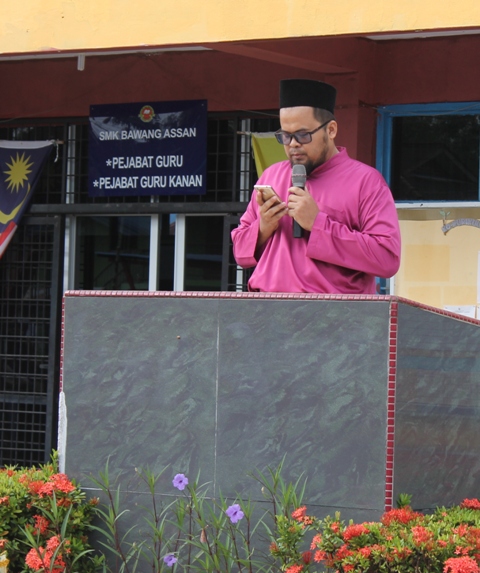 Cikgu Nurul : Sambutan Hari Guru 2017: Senada & Seirama