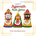 Online Rath Yatra Card Maker with Name Customize and Download Free