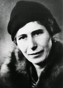  Inge Lehmann