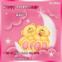 Friendship day Animated GIF image 2017