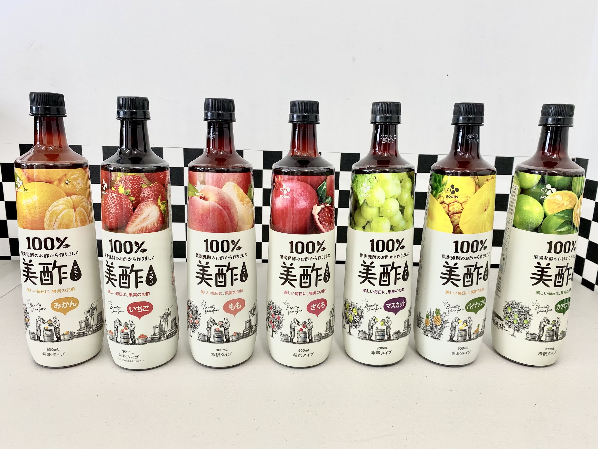 韓国フルーツビネガー 美酢 ミチョ 飲み方 美容 健康 効果 希釈タイプ 全7種類 おすすめ Specialflying S Blog