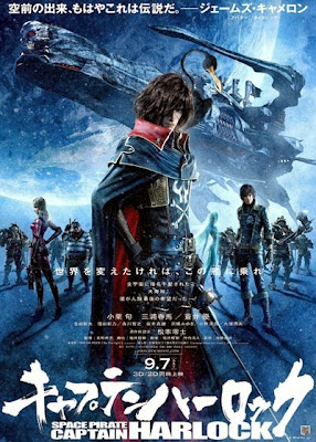 Captain Harlock