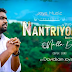 Nantriyodu Nalla Deva - நன்றியோடு நல்ல தேவா :- Johnsam Joyson