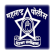 Nagpur city Police Driver Ground exam Result 2023