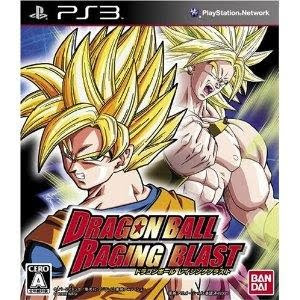 PS3 Dragon Ball Raging Blast