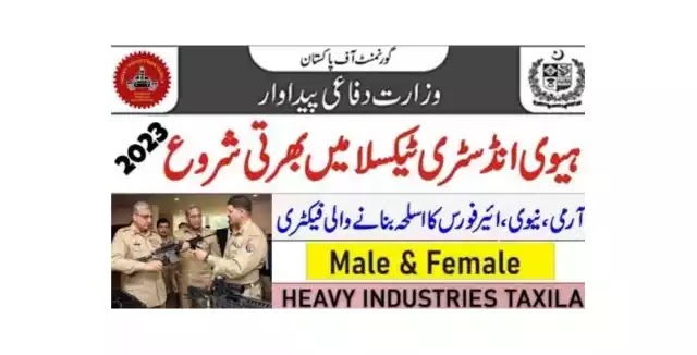 Heavy Industries Taxila (HIT) Jobs 2023 | Punjab