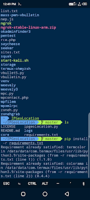 termux ip geolocation