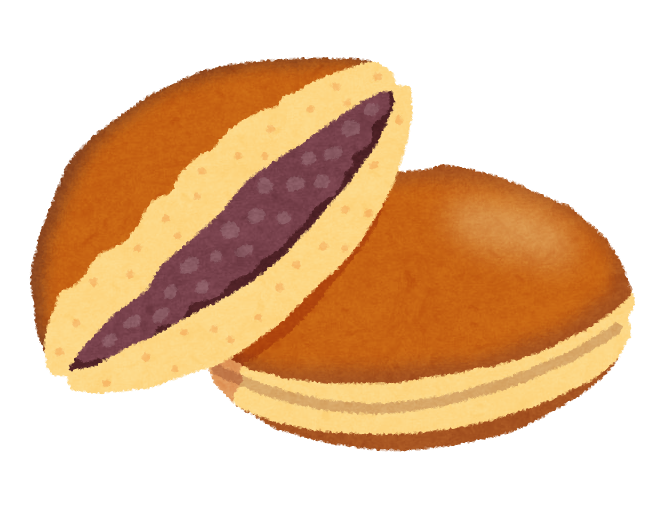 ドラ焼きのイラスト かわいいフリー素材集 いらすとや ドラ焼きのイラスト かわいいフリー素材集 いらすとや