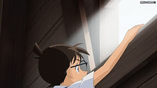 名探偵コナンアニメ 1051話 森川御殿の陰謀 後編 | Detective Conan Episode 1051