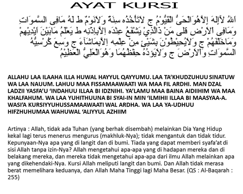 Doa Ayat Kursi