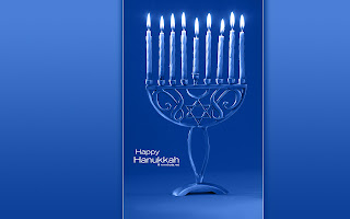 Hanukkah Wallpaper