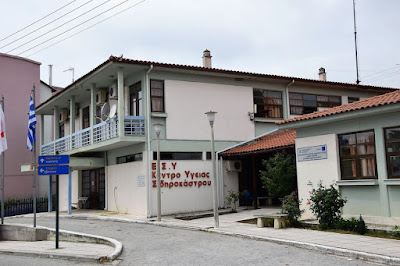 Εικόνα