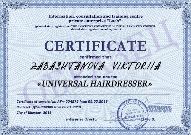 sertifikate_hairdresser