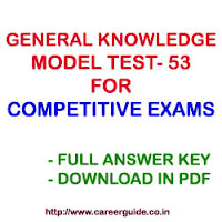 General Knowledge GK Sample Practice Test Paper - 53