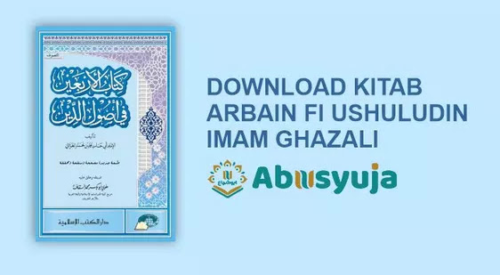 Download Kitab Arbain fi Ushuludin Imam Ghazali PDF